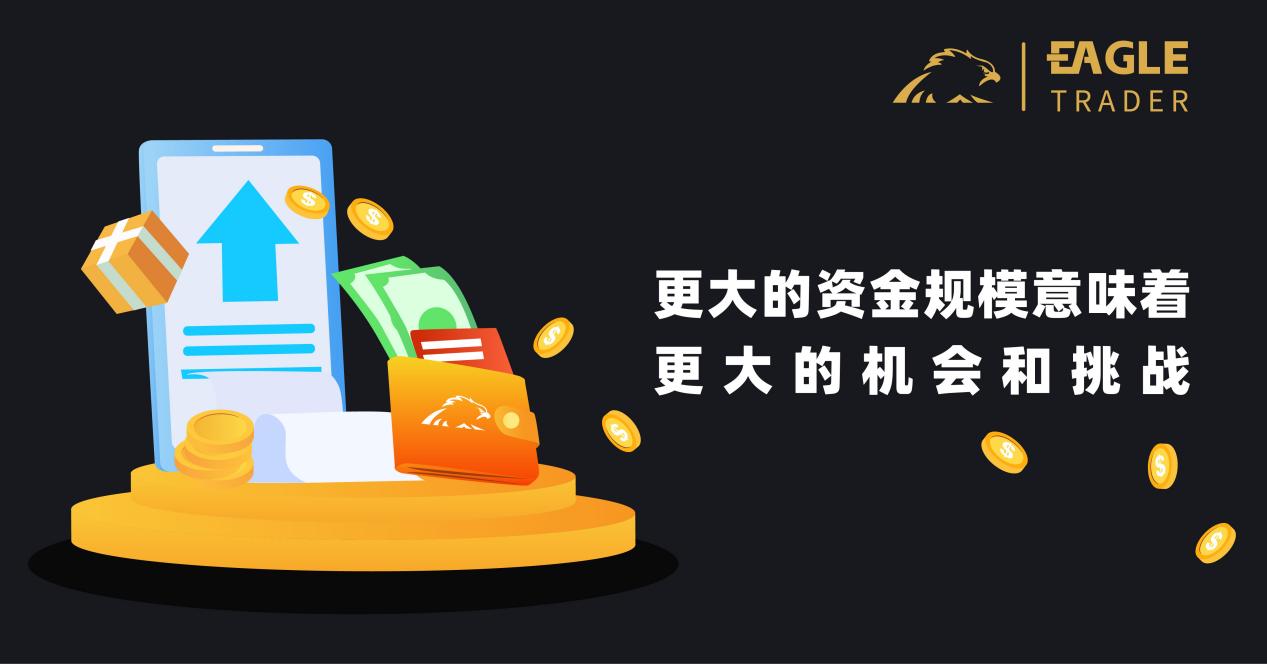 交易,要知道有所为和有所不为