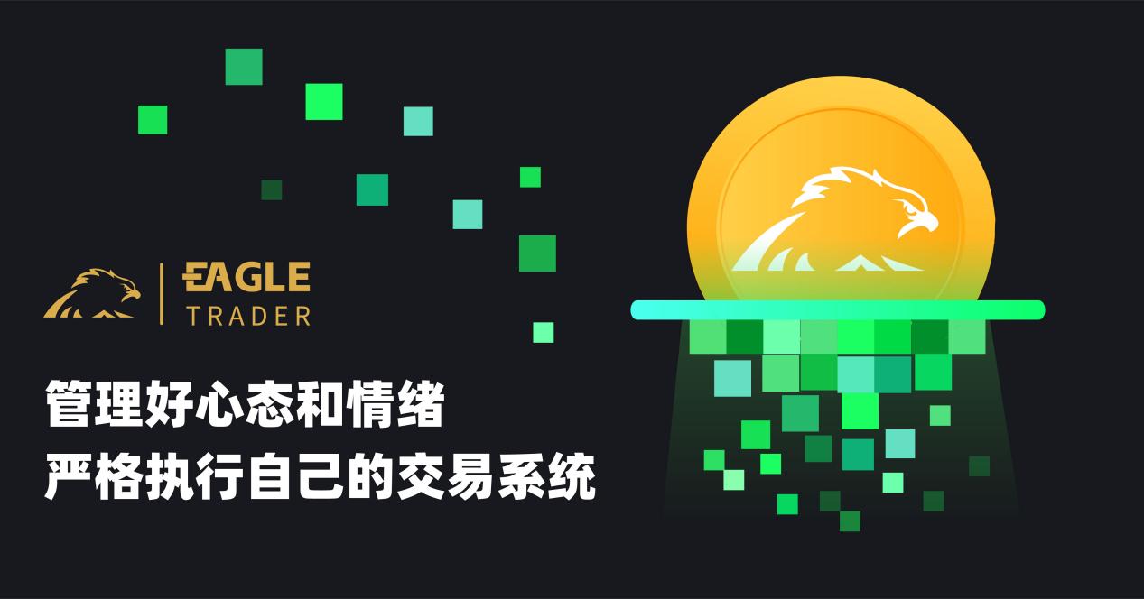 交易,要知道有所为和有所不为